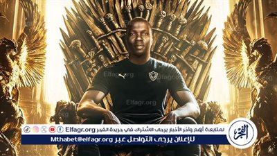 رسميًا.. فينيست أبو بكر ينتقل إلى هاتاي سبور التركي