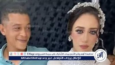 إنهاء الجدل حول فيديو 