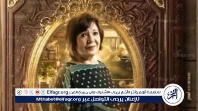 عايدة رياض تروج لأحدث أعمالها الدرامية الجديدة 