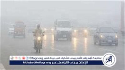 عاجل| هل شتاء 2024 قارس وشديد البرودة؟.. الأرصاد تُجيب 