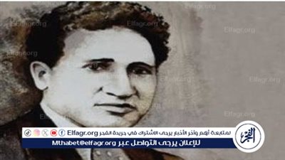 في ذكرى رحيله.. الأوبرا المصرية تحتفي بسيد درويش في حفل فني بالإسكندرية