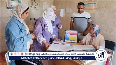 وكيل صحة الإسماعيلية تتفقد انتظام سير العمل بوحدة الجزيرة الخضراء بالتل الكبير 