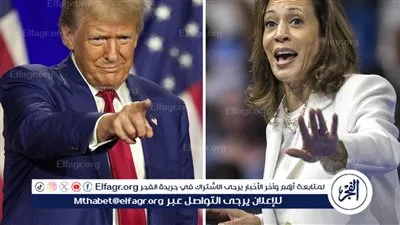 ترامب وهاريس في أول مناظرة تلفزيونية..الليلة الأهم في 2024