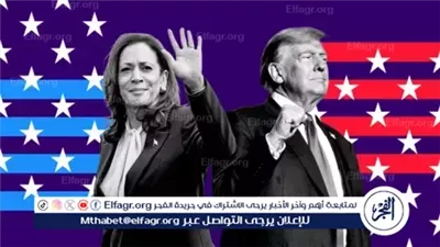  استطلاع رأي يحمل أخبارًا سيئة لهاريس قبيل المناظرة الحاسمة مع ترامب