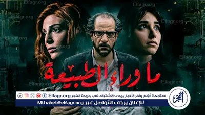 المخرج عمرو سلامة يروي رحلة محاولة صناعة 