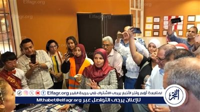 قصور الثقافة تختتم فعاليات برنامجها الصيفي 