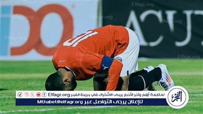 برباعية نظيفة.. منتخب مصر يحقق فوز كبير على بوتسوانا في تصفيات أمم إفريقيا