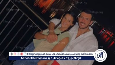 دنيا سمير غانم تحتفل بعيد ميلاد رامي رضوان