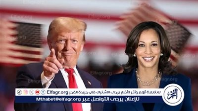 عاجل - تحذير مهم لـ 