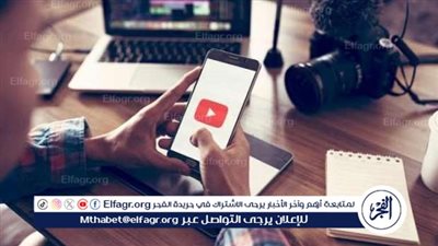 تحوّل تاريخي: أرباح يوتيوب بالجنيه المصري