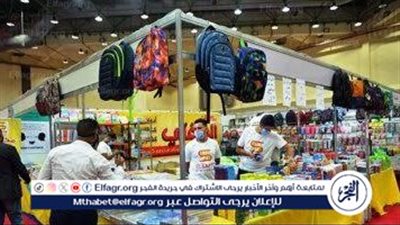 إقبال كبير على معرض 