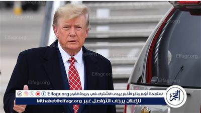 ترامب: خطة هاريس الاقتصادية من 4 كلمات 