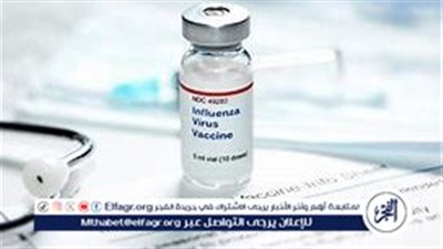 دليل إرشادي لقاح الإنفلونزا الموسمية: ما تحتاج لمعرفته