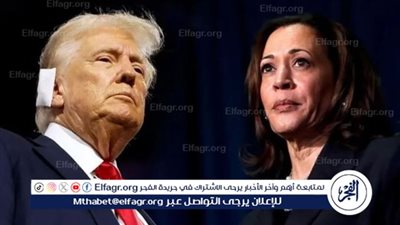 عاجل - خلال المناظرة الأمريكية بفيلادلفيا.. ترامب: تمكنتُ من إجبار الصين على دفع مليارات الدولارات