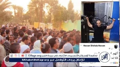 تشييع جثمان شاب توفي بأزمة قلبية مفاجئة ببني سويف (صور)