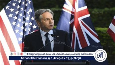 وزيرا الخارجية الأمريكي والبريطاني يصلان إلى كييف