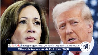 أستاذ علوم سياسية: هاريس تفوقت على ترامب في المناظرة.. وقدمت رؤية واضحة للمستقبل