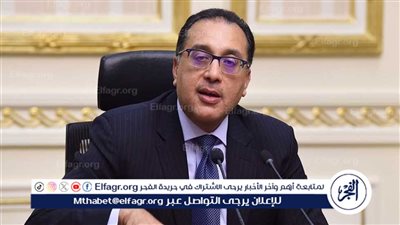 حزب حماة الوطن: تصريح رئيس الحكومة عن خفض معدل التضخم رسالة لمجتمع الأعمال (فيديو)