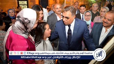 افتتاح معرض 