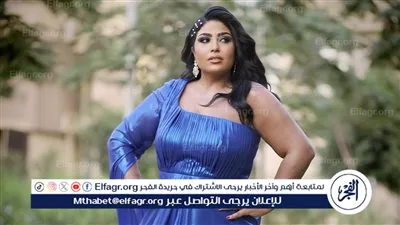 بفستان أزرق.. زينب العبد تبهر جمهورها في أحدث ظهور لها (صور)