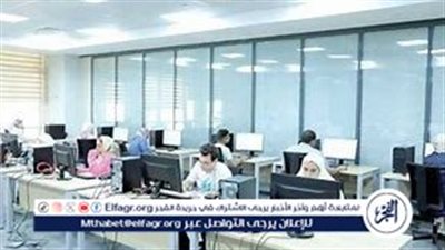 مؤشرات تنسيق كليات علمي علوم 2024 مرحلة ثالثة