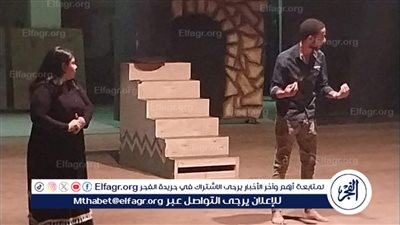 ثقافة الأقصر تستقبل مشاهدات نوادي المسرح