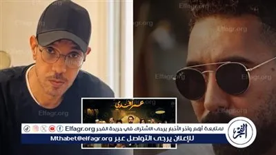 الليلة.. مؤلف ومخرج مسلسل 