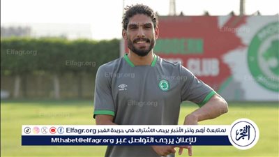 أول تعليق من ضياء السيد عقب انضمامه لفريق مودرن سبورت 