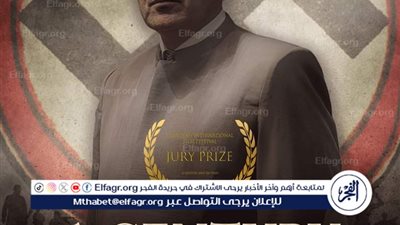 السبت.. المركز القومي للسينما يقيم عروض وفعاليات نادي السينما المستقلة بالقاهرة