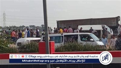 مصرع وإصابة 9 أشخاص إثر إنقلاب ميكروباص بالبحيرة