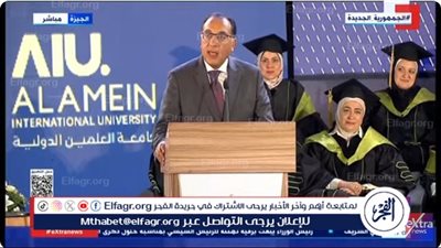 مدبولي في حفل تخريج الدفعة الأولى للجامعات الأهلية: السيسي صاحب الفضل في تنفيذها 
