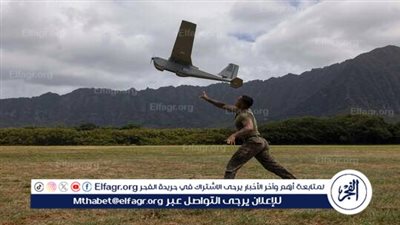 الولايات المتحدة تعتزم زيادة إنتاج الطائرات المسيرة