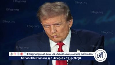 قاض في ولاية جورجيا يرفض تهمتين جنائيتين موجهتين ضد ترامب