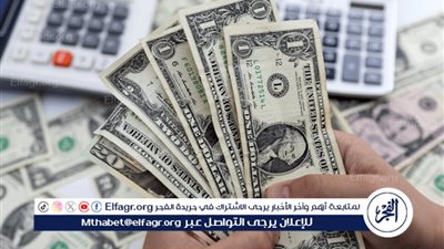 توقف التداولات البنكية يعزز سعر الدولار: تفاصيل جديدة عن الأسعار وتأثير الإغلاق