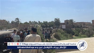 وفاة شاب وإنقاذ 11 آخرين في حادث سقوط تروسكل ببحر البطس بالفيوم 