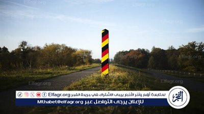 وارسو: استئناف ألمانيا التفتيش على الحدود مع بولندا خطوة غير ودية