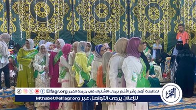 تكريم أكثر من ٣٠٠ طالب من المتفوقين وحفظة القرآن الكريم فى المحلة الكبرى