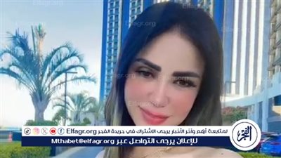 إيناس عز الدين تبهر جمهورها بأحدث ظهور لها