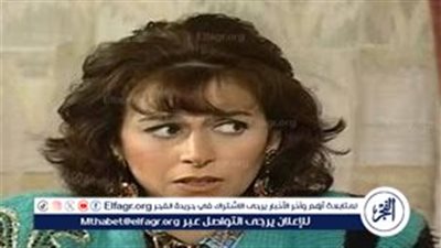 وفاة الفنانة ناهد رشدي: وداعًا لنجمة 
