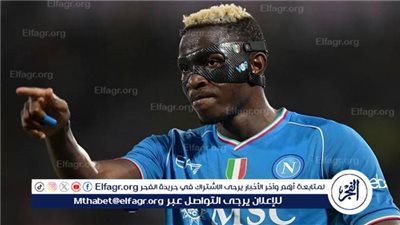 باريس سان جيرمان ينفي تقديم عرضًا للتعاقد مع فيكتور أوسيمين