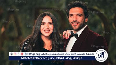 حسن الرداد وايمي سمير غانم يرزقان بمولدتهما الثانية 