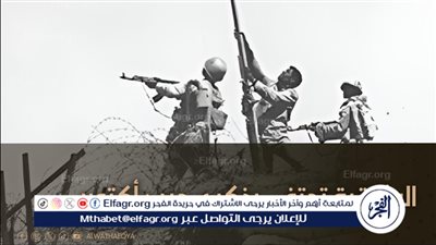 بدءًا من الغد.. 