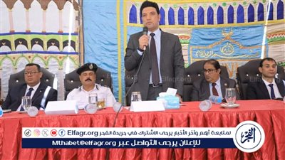 نائب محافظ سوهاج يشهد مراسم صلح عائلتي آل 