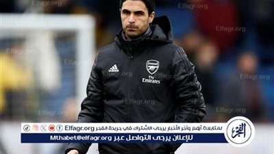 أرتيتا يسعى لتحقيق رقم تاريخي في مباراة توتنهام