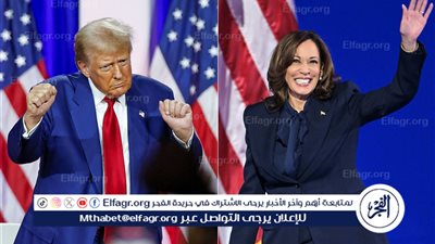 إعلام: فريق هاريس ضلل الجمهور مرارا وتكرارا بشأن تصريحات ترامب