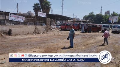 محافظ المنيا: مجمع مواقف جديد بمغاغة سيحقق طفرة نوعية 