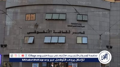 أحمد الكحلاوي يحيي احتفالية المولد النبوي بالإسكندرية