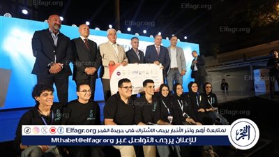 فريق جامعة المنصورة الأول في مجال الطب والصحة العامة بمسابقة 