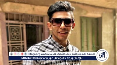 بسبب فتاة.. ننشر صور الشاب 