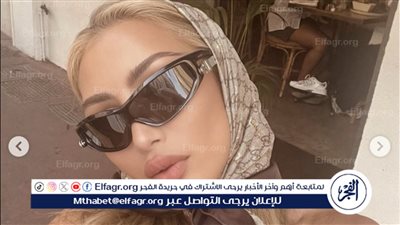 بجلسة تصوير.. مايا دياب تتألق بأحدث ظهور لها